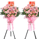 ̩˳�ؿ�ҵ����